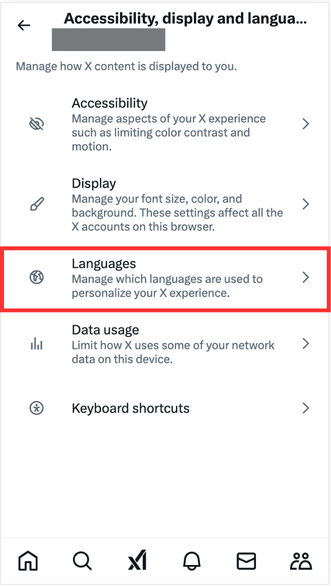 解除設定が英語表示になる時の対処法-2