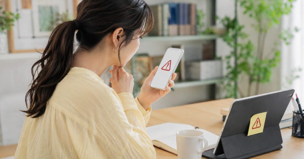 同じ被害に遭った人・自分は大丈夫と思っている人に向けて